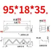 Y31 Molde Yanxi Tiras Deslizantes/Tiras Quadradas de Corredor/Blocos Deslizantes/Blocos/Placas/Módulos