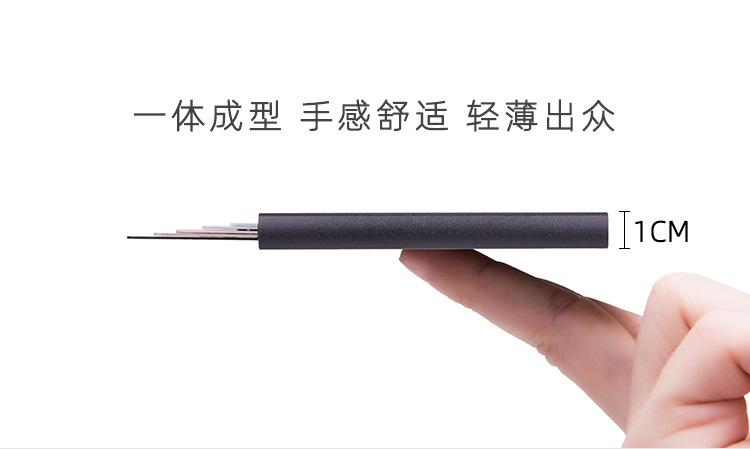 铝合金卡盒详情_04.jpg