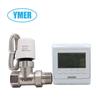 Válvula de aquecimento de piso com display digital válvula de controle de temperatura de aquecimento de piso radiador trocador de calor de radiador válvula de controle de temperatura inteligente DN20
