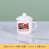 Taza de Cerámica con Tapa, Taza de Agua Retro, Taza Esmaltada de Imitación Nostálgica Creativa para Oficina, Tarro de Té