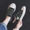 Zapatos de mujer para primavera y otoño 2024, nuevos zapatos de estudiante que combinan con todo, zapatos de un solo paso para perezosos