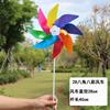Juguetes plásticos transfronterizos de ocho pétalos para niños, molinillo de viento colorido, color, DIY, regalo para jardín de infantes, decoración de jardín, venta al por mayor