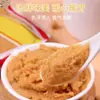 Envío Gratis Xinhe Heran Miso Rojo Orgánico 300g Temperatura Constante Fermentado Naturalmente Sabor Arroz Pasta de Miso Japonesa Versión de Caja para el Hogar