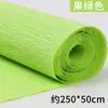 Pacote de Material para Flores Artesanais de Papel Crepom Espesso Verde, Flores Tridimensionais para Arte Floral, Papel de Embrulho para Fazer Flores no Jardim de Infância, Atacado