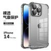 Para Apple 16 13 7G 6s X capa de celular transparente simples anti-queda com película para lente furo fino tpu