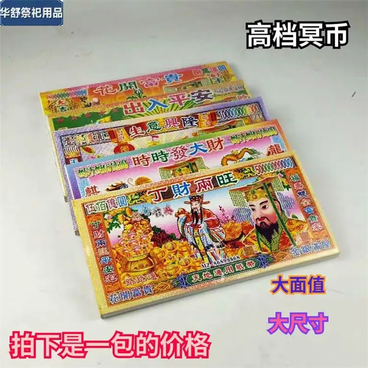 2142504785_副本