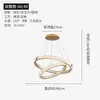 Lámpara Colgante Redonda Versátil Minimalista Moderna Lujo Ligero Gama Alta Sala de Estar Dormitorio Principal Estudio Villa Dúplex Comedor Grande Sencillo