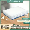 Adecuado para Honeywell Honeywell Filtro Hft600 Filtro Humidificador Hev615 Hev620 Modelo