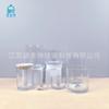 Vaso Vacío para Vela de Aromaterapia DIY Transparente Sencillo de Vidrio Portavela Vaso para Vela Casera Decoración Fragancia para el Hogar