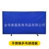 Valla Protectora para Pista de Tenis de Mesa Valla de Campo Valla Protectora de Estadio Interior Valla de Entrenamiento de Competición Publicidad Acero Inoxidable Valla de Retorno