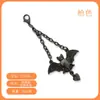 Colgantes Retro Europeos y Americanos, Colgantes de Murciélago Oscuro, Colgantes para Teléfono Móvil, Joyería, Máscaras de Baile, Accesorios para Equipaje, Colgantes