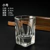 Copo de vinho pequeno um copo dois dois copo de vinho branco engrossado high-end bebidas espirituosas taça de vinho vinho estrangeiro copo beber copo de vinho conjunto de vinho doméstico