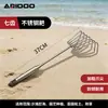 Herramientas de recolección de almejas al por mayor, Herramienta especial multifuncional para conchas de almejas marinas, Rastillo de hierro, Rastillo marino de acero inoxidable