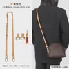 Adecuado para bolsa de cosméticos Lv presbicia bolsa no giratoria transformación correa cruzada para el hombro accesorios correa bolsa concha modificación bolsa de cuero cinturón