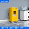 Gabinete de acero para cilindros de gas, gabinete especial para tanques de gas industriales, gabinete de almacenamiento de cilindros de gas de acetileno, nitrógeno e hidrógeno de doble cilindro para laboratorio
