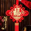 Pingente de Nó Chinês com o Caractere "Fu" Tamanho Pequeno Decoração Suspensa de Ano Novo Peixe Festival da Primavera Sala de Estar Decoração para Pendurar na Porta para Riqueza e Celebração Decoração