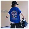 Camiseta holgada de algodón de manga corta para niño, novedad de verano de 2023, Zhongda, camiseta informal con estampado para niño, moderna y fresca.