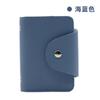 Nuevo Tarjetero, Simple, Compacto, Gran Capacidad, Múltiples Ranuras para Tarjetas, Portatarjetas de Crédito, Bolsita para Licencia de Conducir, Promoción de Regalo en Stock
