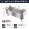 Acero Inoxidable 304 Fregadero para Trapeador Hogar Balcón Baño Fregadero para Trapeador Unidad Escolar Comedor con Filete Fregadero para Trapeador