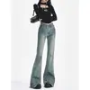 Jeans Acampanados Micro con Sentido de Diseño Vintage para Mujer, Primavera y Otoño, Cintura Alta, Costuras Estilo Spice Girl, Pantalones Elásticos Adelgazantes