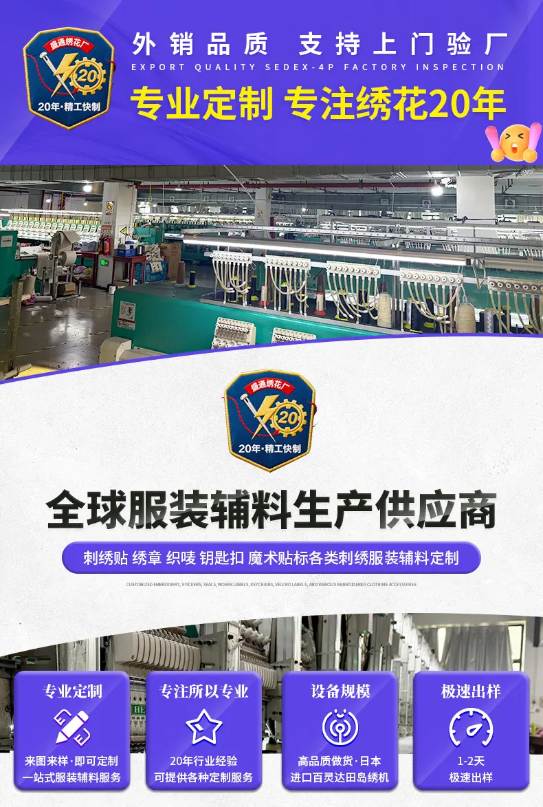 详情_01.jpg