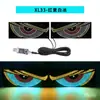 Nuevo producto Ojo de Diablo Automotriz Universal Panel de Pantalla de Luz LED Decorativa Luz Decorativa Personalizada 11 Modos