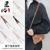 Adecuado para Bolsas de Sobre Mc.M, Correas para Cestas, Correas Cortas de Hombro para Debajo del Brazo, Accesorios, Correas de Reemplazo Cruzadas
