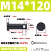 GB882 Pino de Furo de Ferro Eixo Pino Cilíndrico de Cabeça Plana com Furo Pino de Alinhamento Plug-in Pino de Posicionamento em T M4M5M6M8M10M20