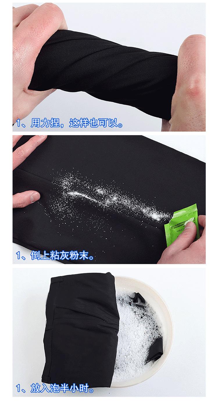 (西裤)女黑灰色斜纹WSM322_06