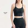 Hermoso camisón con espalda descubierta y copas incorporadas, sujetador deportivo para Pilates, camiseta sin mangas integrada para fitness y yoga con copas para el verano