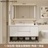Combinación de Gabinete Inteligente para Baño Estilo Crema Lujo Ligero Moderno Simple Baño Cerámica Lavabo Integrado Lavabo Lavabo