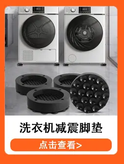 关联销售-1_03