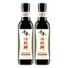 Salsa de Soja Premium Qianhe, Salsa de Soja Extra Ligera, Sin Conservadores Añadidos, Botella Grande de 1L, Condimento Qianhe, Condimento para Cocina