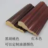 Líneas Pintadas de Madera Maciza, Pared de Fondo Estilo Europeo, Borde Romano de Techo, Moldura de Marco de Puerta, Líneas Decorativas de Madera para Pared de TV Plana