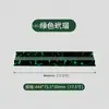 Estante de Mahjong Acrílico en Forma de U con Borde Recto y Regla de Empuje Magnética, Disponible en Stock, Compatible con Herramienta de Clasificación de Cartas de Mahjong Americano, Venta al por Mayor