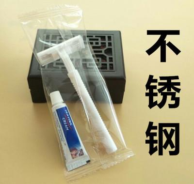 3号进口刀片+5克膏《锋利》