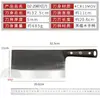 Cuchillo de Cocina Forjado Antiguo Puramente Hecho a Mano, Cuchillo Chino para Cortar, Machete Afilado para Carne para el Hogar, Cuchillo Chino para Huesos de Chef Comercial