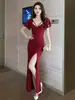 Vestido de Discoteca con Escote en V Profundo, Sexy Vestido Largo Adelgazante, Vestido de Noche para Discoteca, Vestido Sirena con Abertura para Técnico de Sauna y Baño de Pies