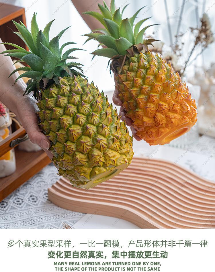 D67-仿真水果-菠萝-750_15.jpg