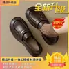 Mocasines de cuero retro universitarios de suela gruesa con grulla de almohada blanca, nuevo estilo versátil para primavera y otoño 2026, con falda slip-on, estilo británico