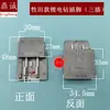 Interruptor Universal para Llave Eléctrica, Interruptor de Pin, Pedal de Pie, Conector de Batería, Batería de Litio, Enchufe para Llave de Impacto, Accesorios