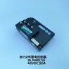 Heli Zhongli Nuo Li Carretilla Elevadora Eléctrica Piezas Xilin Furi Acelerador Grande Pequeño King Kong Controlador