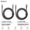 Cable de Datos Trenzado de Aleación de Zinc Remax Cable de Carga Súper Rápida 100W/66W/30W Cable de Carga para Teléfono Móvil Tipo-C