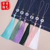 Colgante de cintura con borla y hebilla Xiangyun Ping An, colgante con borla Yu Pei, colgante chino Hanfu Cheongsam para equipaje de coche.