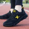 Zapatos para Hombre Xtep Verano 2026 Nuevos Zapatos para Correr Zapatos Casuales para Hombre Malla Transpirable Genuina Zapatos Deportivos