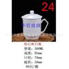 Taza de Té de Cerámica Blanca Pura China con Tapa Taza para Reuniones Taza de Té de Cerámica para Oficina Logotipo Publicitario Taza de Regalo Habitación