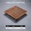 Nueva cesta de mimbre sintético para snacks, cesta de frutas, plato para snacks de bar, frutas secas, dulces, verduras, olla caliente, tejida, frita, regalo