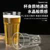 Vaso de Cerveza de Plástico Acrílico PC Anticaída Resistente al Calor Copa de Vino Transparente Octagonal KTV Bar Hogar Restaurante Vaso