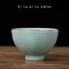 Tazas de Té Doble Uso Hechas a Mano para Uso Doméstico con Belleza Única