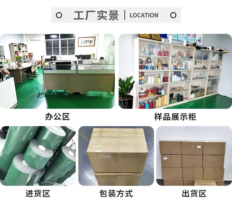 公司实力_08.jpg